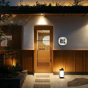 Matsunoi ** Präfektur Tokio