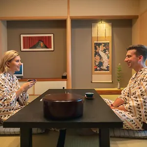 Nishiyama - Established In 1953 Ryokan Kyoto