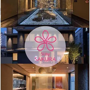 Sakura Suzaku Oji Japón