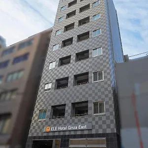 酒店 Ele银座东酒店, 東京都