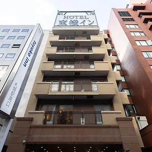https://toyoko-inn-sapporo-eki-minami-guchi.sapporo-hotel.com