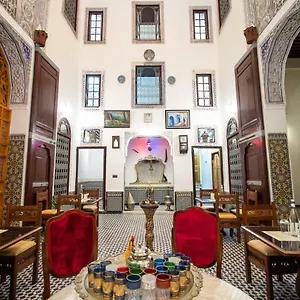 Dar Alami Salaj Marruecos
