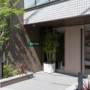 Hotel Eisei, Tōkyō