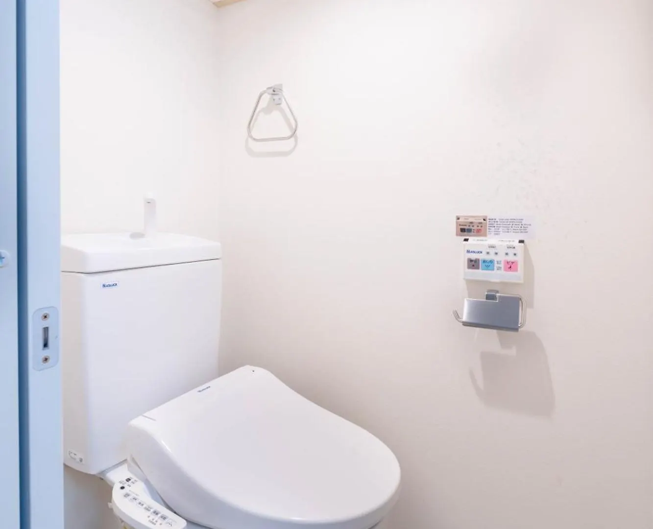 Kakigara Ryokan Tokió Japán