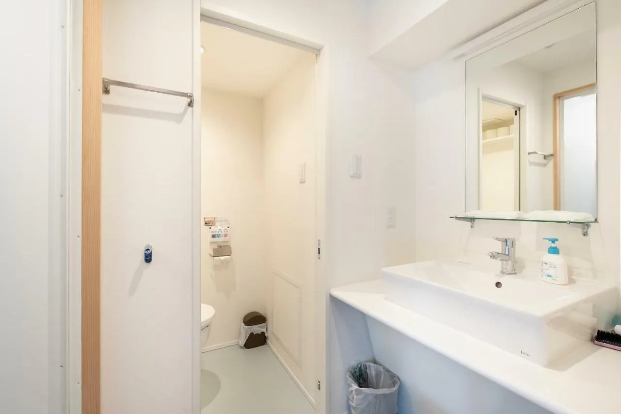Kakigara Ryokan Präfektur Tokio 3*,  Japan