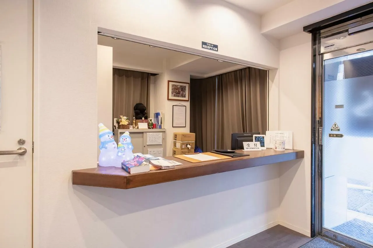 Kakigara Ryokan Präfektur Tokio