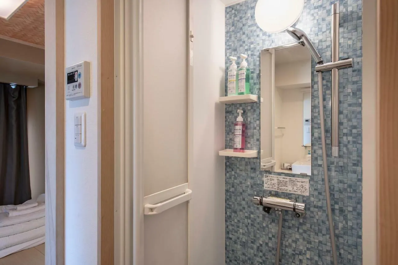 Kakigara Ryokan Präfektur Tokio