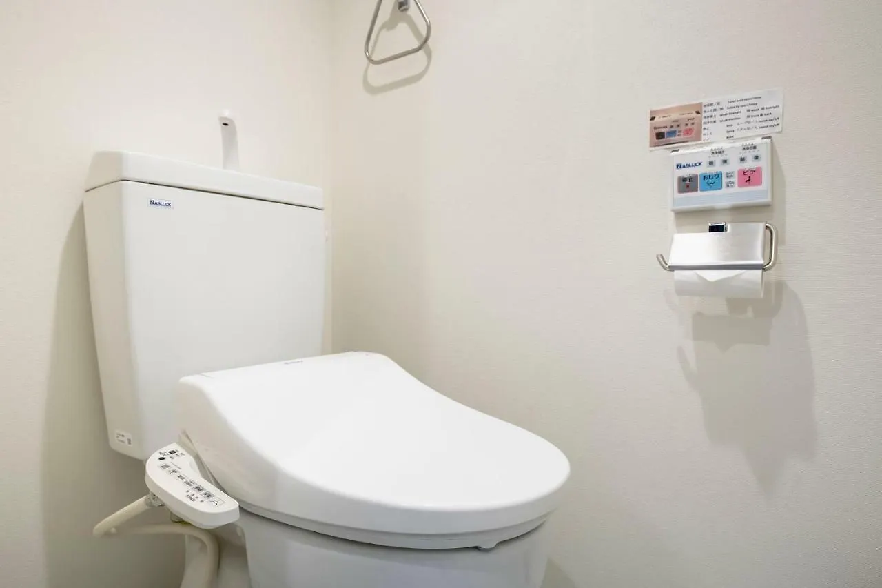 ***  Kakigara Ryokan Präfektur Tokio Japan