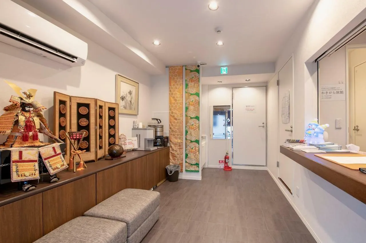 Kakigara Ryokan Präfektur Tokio