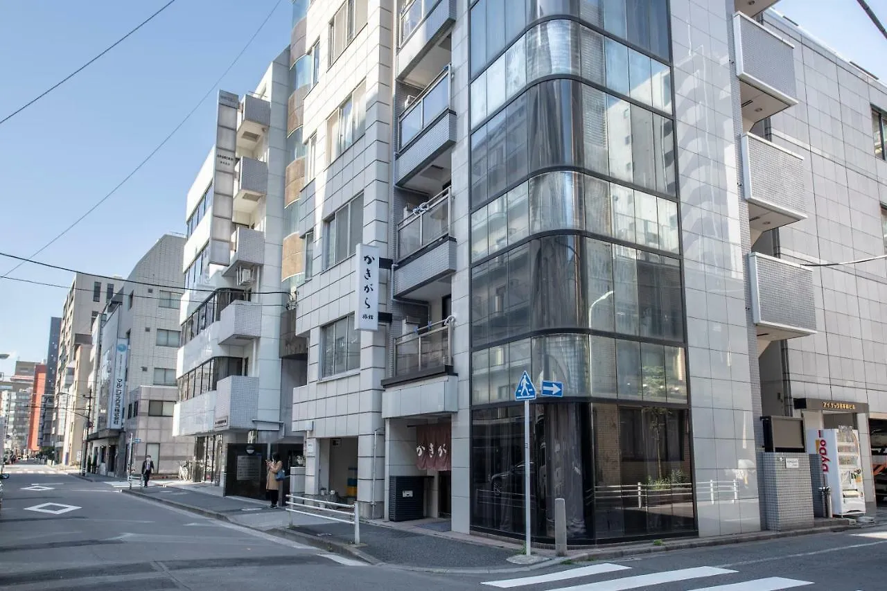 Kakigara Ryokan Präfektur Tokio