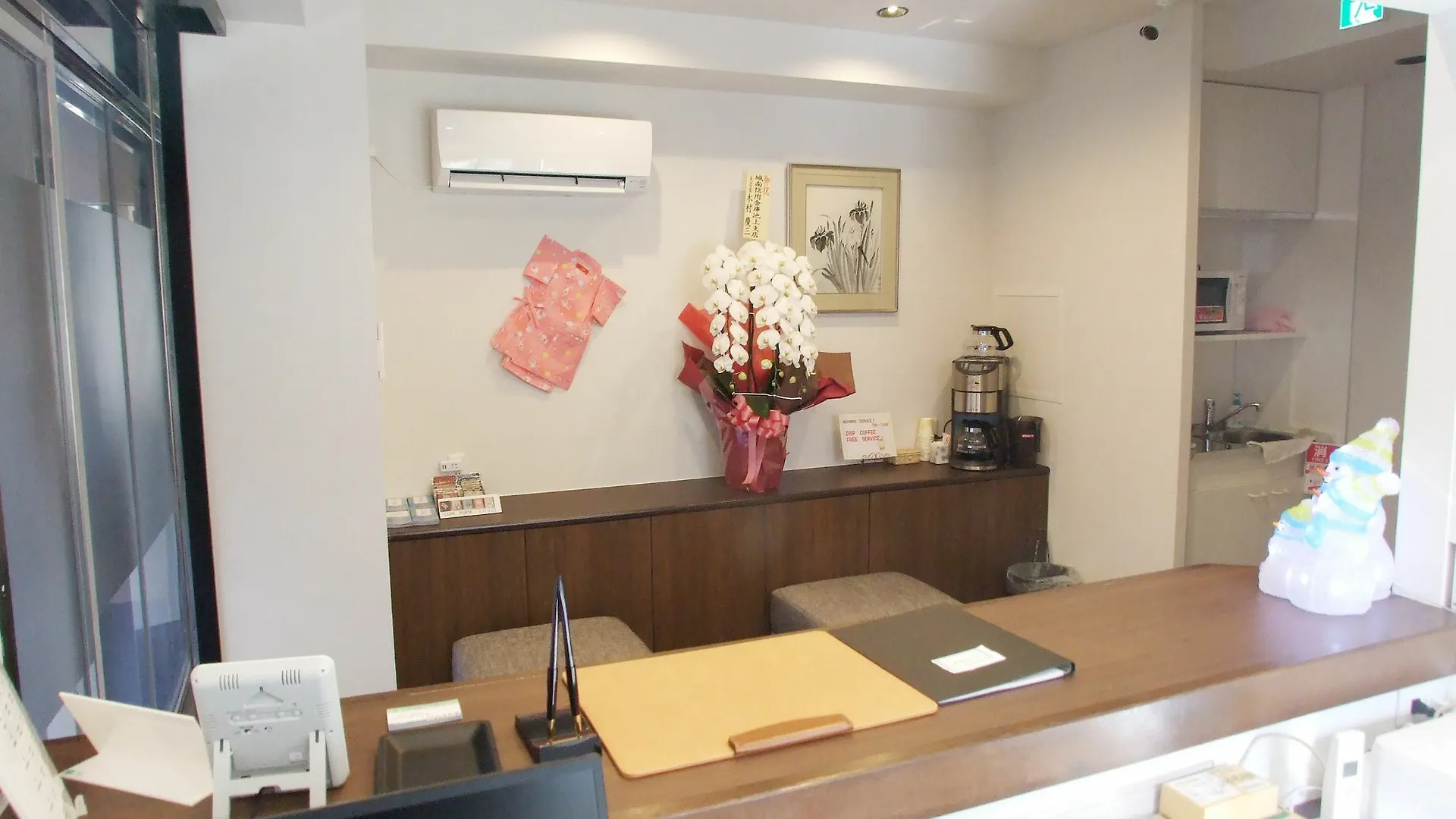 ***  Kakigara Ryokan Präfektur Tokio Japan