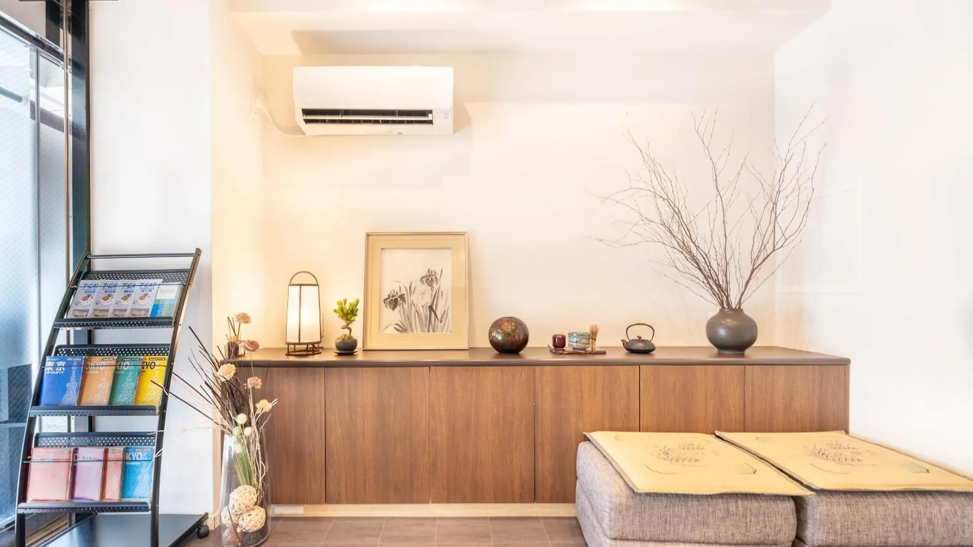 Kakigara Ryokan Τόκιο